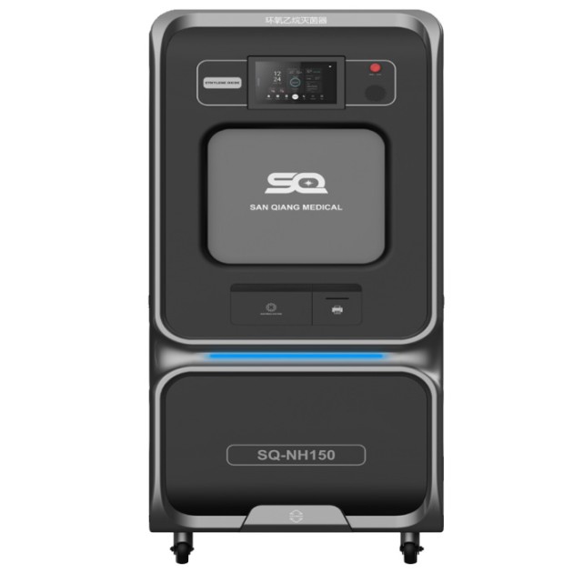 SQ-NH三强医械双开门低温环氧乙烷灭菌器产品图1