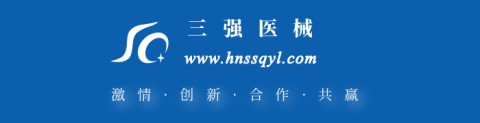 高效安全，三强医械SQ-JQ130低温蒸汽甲醛灭菌器为医疗灭菌保驾护航