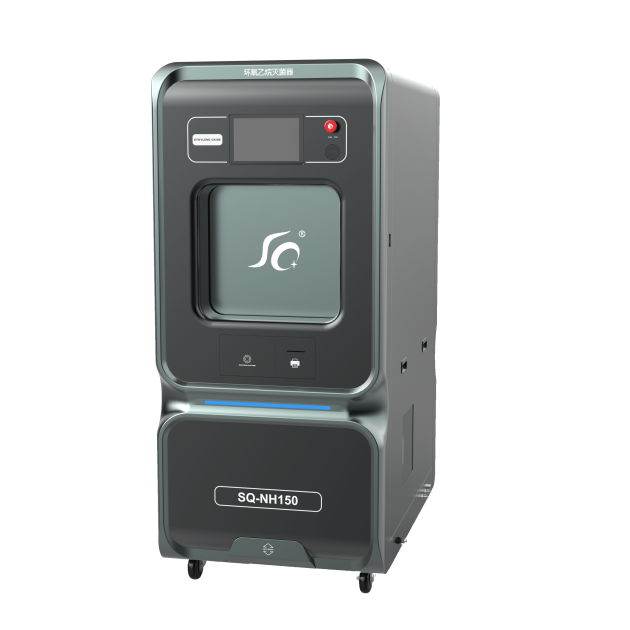 低温快速环氧乙烷灭菌器SQ-NH150S产品图1